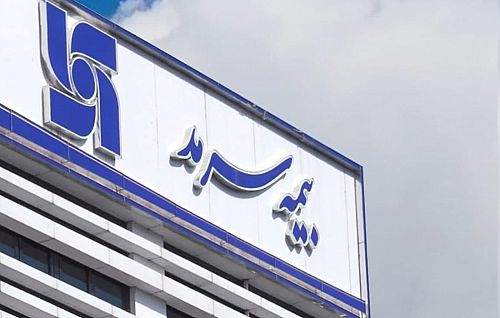 افزایش ۲۵۰ درصدی سود خالص بیمه سرمد 